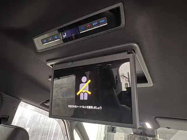 トヨタ ノア ハイブリッド S－Z 滋賀県 2023(令5)年 3万km ホワイトパールクリスタルシャイン 純正SDナビ/【Bluetooth/CD/DVD/USB】/フリップダウンモニター/両側パワースライドドア/全方位カメラ/シートヒーター/ハーフレザーシート/追従クルーズコントロール/LEDヘッドライト/純正１７AW/革巻ステアリング/電子パーキング/オートホールド/スマートキー