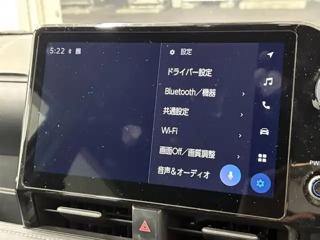 トヨタ ノア ハイブリッド S－Z 滋賀県 2023(令5)年 3万km ホワイトパールクリスタルシャイン 純正SDナビ/【Bluetooth/CD/DVD/USB】/フリップダウンモニター/両側パワースライドドア/全方位カメラ/シートヒーター/ハーフレザーシート/追従クルーズコントロール/LEDヘッドライト/純正１７AW/革巻ステアリング/電子パーキング/オートホールド/スマートキー