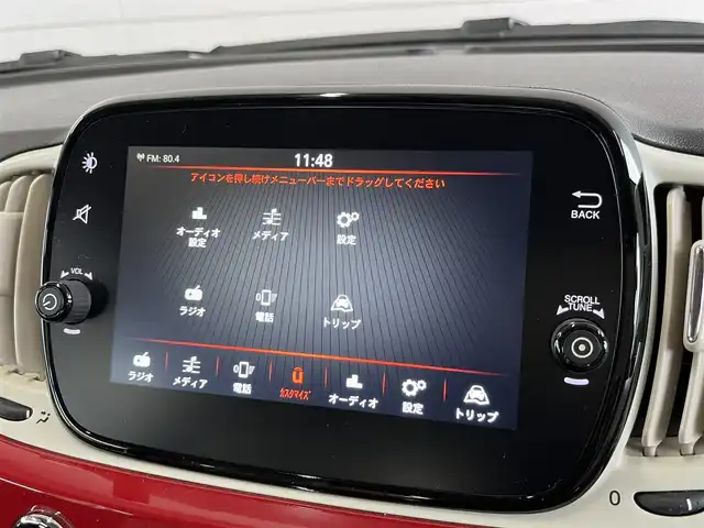 フィアット ５００ 1．2 ポップ 山形県 2019(令1)年 3.2万km ロッソ・オフィチーナ Chocomooエディション/純正AWスタッドレス(175/65/R14)有り/純正ディスプレイオーディオ/・Bluetooth/USB/・AppleCarPlay/AndoroidAuto/キーレス/アイドリングストップ