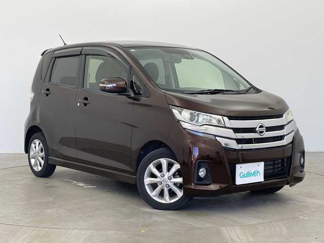 日産 デイズ ハイウェイスターX 富山県 2018(平30)年 7.7万km モカブラウンP 純正ナビ【MM317D-W】/（BT/CD/DVD/FM/AM/TV/AUX）/フルセグTV/全方位カメラ/バックカメラ/サイドカメラ/衝突被害軽減ブレーキ/横滑り防止装置/盗難防止装置/オートマチックハイビーム/ベンチシート/ETC/アイドリングストップ/スマートキー/プッシュスタート/ドアバイザー