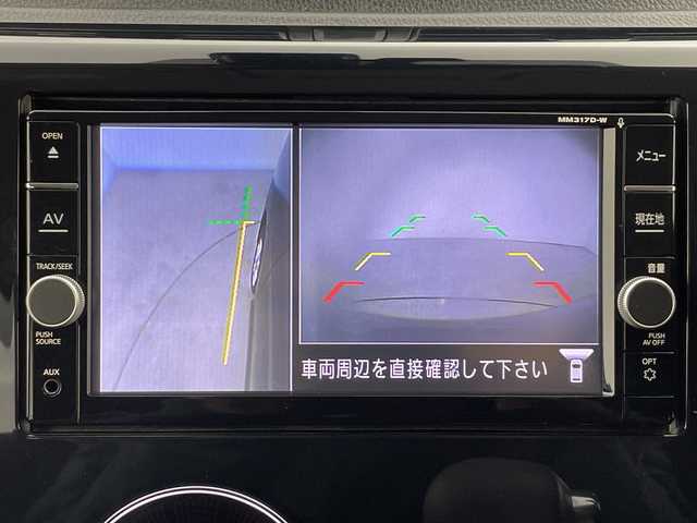 日産 デイズ ハイウェイスターX 富山県 2018(平30)年 7.7万km モカブラウンP 純正ナビ【MM317D-W】/（BT/CD/DVD/FM/AM/TV/AUX）/フルセグTV/全方位カメラ/バックカメラ/サイドカメラ/衝突被害軽減ブレーキ/横滑り防止装置/盗難防止装置/オートマチックハイビーム/ベンチシート/ETC/アイドリングストップ/スマートキー/プッシュスタート/ドアバイザー