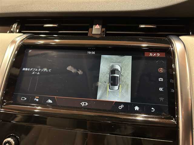 ランドローバー ランドローバー ディスカバリースポーツ　S 群馬県 2019(令1)年 2万km グレー アイガーグレー/12Way電動フロントシート/シートヒーター/マニュアル3列シート/ステアリングヒーター/地上波デジタルTV/インタラティブドライバーディスプレイ/ClearSightインテリアリアビューミラー/クーリングベント/ドライブパック/　・ACC/　・ブラインドスポットアシスト/　・ハイスピードエマージェンシーブレーキ