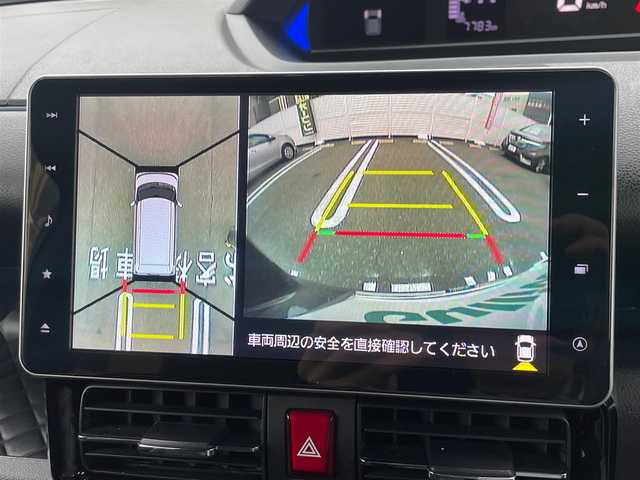 ダイハツ タント カスタム RS 広島県 2021(令3)年 0.8万km ブラックマイカメタリック ワンオーナー/純正９インチSDナビ/地デジ/全方位モニター/スマートアシスト/アダプティブクルーズコントロール/両側パワースライドドア/ハーフレザーシート/シートヒーター/LEDヘッドランプ/オートライト/LEDフロントフォグランプ/キーフリーシステム/スペアキー×１/ビルトインETC/社外１５インチアルミ/純正積み込み/新車時整備手帳/　　【保証書】/取扱説明書
