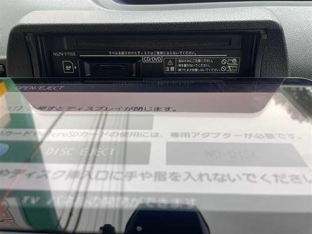 ダイハツ タント カスタム RS 広島県 2021(令3)年 0.8万km ブラックマイカメタリック ワンオーナー/純正９インチSDナビ/地デジ/全方位モニター/スマートアシスト/アダプティブクルーズコントロール/両側パワースライドドア/ハーフレザーシート/シートヒーター/LEDヘッドランプ/オートライト/LEDフロントフォグランプ/キーフリーシステム/スペアキー×１/ビルトインETC/社外１５インチアルミ/純正積み込み/新車時整備手帳/　　【保証書】/取扱説明書