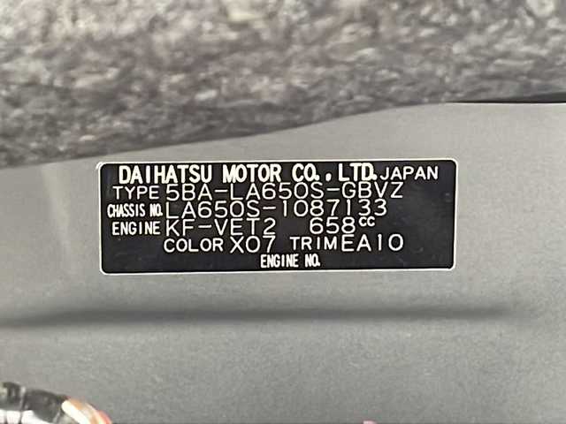 ダイハツ タント カスタム RS 千葉県 2021(令3)年 0.9万km ブラックマイカメタリック 全方位カメラ/スマートアシスト/　レーダークルーズコントロール/衝突軽減ブレーキ/　クリアランスソナー/先行車発進警報/　標識認識機能/レーンキープアシスト/純正SDナビ（NSZN-Y71DS）/　Bluetooth/CD/DVD/フルセグTV/ETC/純正ドライブレコーダー前方/ハーフレザーシート/シートヒーター（D/N席）/両側パワースライドドア/LEDヘッドライト/オートライト/オートハイビーム/サマータイヤ付純正アルミホイール積み込み