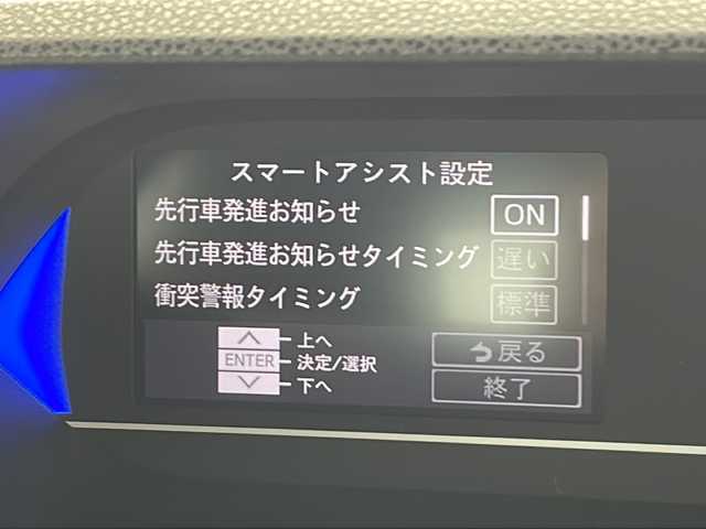 ダイハツ タント カスタム RS 千葉県 2021(令3)年 0.9万km ブラックマイカメタリック 全方位カメラ/スマートアシスト/　レーダークルーズコントロール/衝突軽減ブレーキ/　クリアランスソナー/先行車発進警報/　標識認識機能/レーンキープアシスト/純正SDナビ（NSZN-Y71DS）/　Bluetooth/CD/DVD/フルセグTV/ETC/純正ドライブレコーダー前方/ハーフレザーシート/シートヒーター（D/N席）/両側パワースライドドア/LEDヘッドライト/オートライト/オートハイビーム/サマータイヤ付純正アルミホイール積み込み