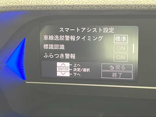 ダイハツ タント カスタム RS 千葉県 2021(令3)年 0.9万km ブラックマイカメタリック 全方位カメラ/スマートアシスト/　レーダークルーズコントロール/衝突軽減ブレーキ/　クリアランスソナー/先行車発進警報/　標識認識機能/レーンキープアシスト/純正SDナビ（NSZN-Y71DS）/　Bluetooth/CD/DVD/フルセグTV/ETC/純正ドライブレコーダー前方/ハーフレザーシート/シートヒーター（D/N席）/両側パワースライドドア/LEDヘッドライト/オートライト/オートハイビーム/サマータイヤ付純正アルミホイール積み込み