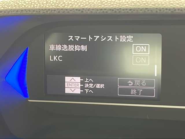 ダイハツ タント カスタム RS 千葉県 2021(令3)年 0.9万km ブラックマイカメタリック 全方位カメラ/スマートアシスト/　レーダークルーズコントロール/衝突軽減ブレーキ/　クリアランスソナー/先行車発進警報/　標識認識機能/レーンキープアシスト/純正SDナビ（NSZN-Y71DS）/　Bluetooth/CD/DVD/フルセグTV/ETC/純正ドライブレコーダー前方/ハーフレザーシート/シートヒーター（D/N席）/両側パワースライドドア/LEDヘッドライト/オートライト/オートハイビーム/サマータイヤ付純正アルミホイール積み込み
