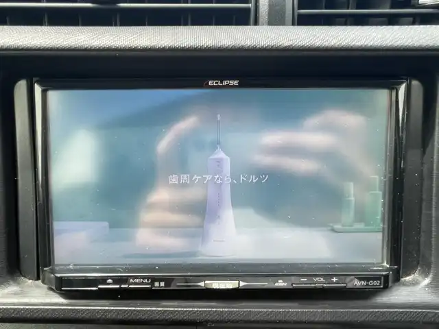 トヨタ アクア G 愛知県 2013(平25)年 7.5万km ブラックマイカ ワンオーナー/メモリーナビ/ワンセグTV/HIDヘッドライト/フォグランプ/オートライト/ウィンカードアミラー/プッシュスタート/スマートキー/スペアキー/純正ドアバイザー/純正フロアマット