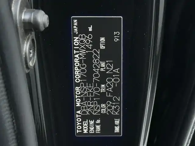 トヨタ シエンタ G 福岡県 2016(平28)年 3.8万km ブラックマイカ 純正7型SDナビ（ワンセグTV/CD/BT）バッグモニタートヨタセーフティーセンス両側パワスラETC前後ドラレコ純正フロアマット横滑り防止装置スマートキープッシュスタート