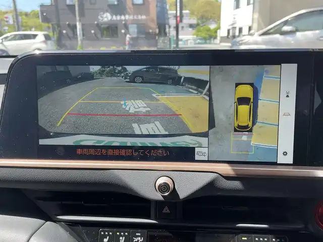 トヨタ クラウン スポーツ Z 静岡県 2024(令6)年 1.2万km 黄 ワンオーナー/純正ナビ/フルセグTV/USB/BT/全方位カメラ/デジタルインナーミラー/パワーバックドア/黒革シート/前席パワーシート/前席シートヒーター/エアシート/運転席シートメモリー/AC100V電源/プリクラッシュセーフティ/レーンキープアシスト/オートハイビーム/レーダークルーズコントロール/ブラインドスポットモニター/クリアランスソナー/ヘッドアップディスプレイ/ビルトインETC2.0/置くだけ充電/純正21インチAW/スマートキー×2/保証書/取扱説明書