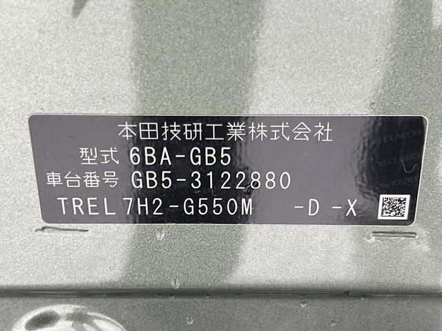 ホンダ フリード＋ G ホンダセンシング 沖縄県 2020(令2)年 1.7万km シルバーミストグリーンM 禁煙車/県外仕入/両側パワースライドドア/純正ナビ/ホンダセンシング/バックカメラ/ドライブレコーダー/ＥＴＣ/クルーズコントロール/レーンキープアシスト/ＬＥＤヘッドライト/コーナーセンサー/純正フロアマット/純正ドアバイザー/シートヒーター