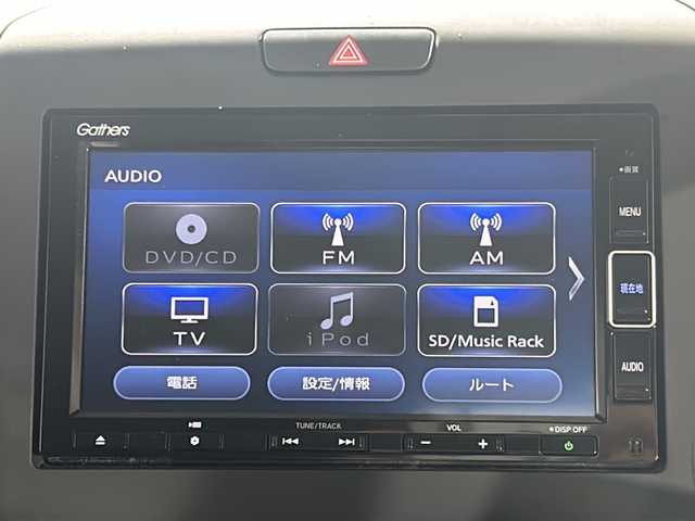 ホンダ フリード＋ G ホンダセンシング 沖縄県 2020(令2)年 1.7万km シルバーミストグリーンM 禁煙車/県外仕入/両側パワースライドドア/純正ナビ/ホンダセンシング/バックカメラ/ドライブレコーダー/ＥＴＣ/クルーズコントロール/レーンキープアシスト/ＬＥＤヘッドライト/コーナーセンサー/純正フロアマット/純正ドアバイザー/シートヒーター