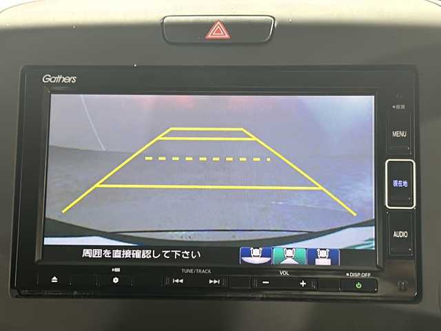 ホンダ フリード＋ G ホンダセンシング 沖縄県 2020(令2)年 1.7万km シルバーミストグリーンM 禁煙車/県外仕入/両側パワースライドドア/純正ナビ/ホンダセンシング/バックカメラ/ドライブレコーダー/ＥＴＣ/クルーズコントロール/レーンキープアシスト/ＬＥＤヘッドライト/コーナーセンサー/純正フロアマット/純正ドアバイザー/シートヒーター