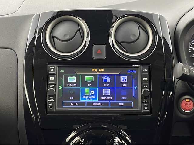 日産 ノート X DIG－S 新潟県 2018(平30)年 2.9万km シャイニングブルー 純正SDナビ/(AM/FM/CD/SD/フルセグ/Bluetooth)/バックモニター/社外アルミホイール付夏タイヤ積込/(185/70/R14/5mm)/エマージェンシーブレーキ/純正フロアマット/スマートキー/ETC