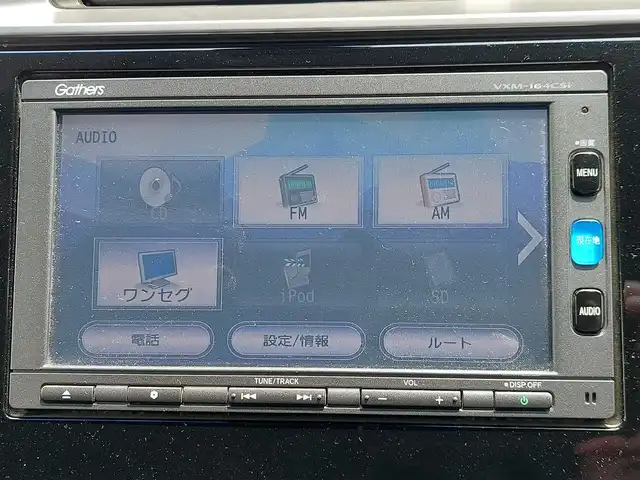 ホンダ フィット 13G Fパッケージ 東京都 2016(平28)年 7.5万km プレミアムホワイトパールⅡ あんしんパッケージ/純正ナビ/バックカメラ/ビルトインETC/ドライブレコーダー/スマートキー/シティブレーキアクティブシステム/ECON