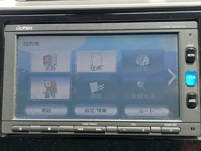 ホンダ フィット 13G Fパッケージ 東京都 2016(平28)年 7.5万km プレミアムホワイトパールⅡ あんしんパッケージ/純正ナビ/バックカメラ/ビルトインETC/ドライブレコーダー/スマートキー/シティブレーキアクティブシステム/ECON