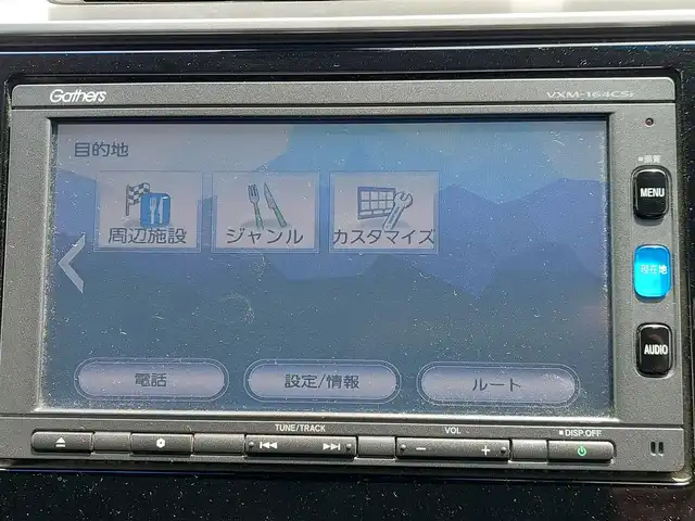 ホンダ フィット 13G Fパッケージ 東京都 2016(平28)年 7.5万km プレミアムホワイトパールⅡ あんしんパッケージ/純正ナビ/バックカメラ/ビルトインETC/ドライブレコーダー/スマートキー/シティブレーキアクティブシステム/ECON