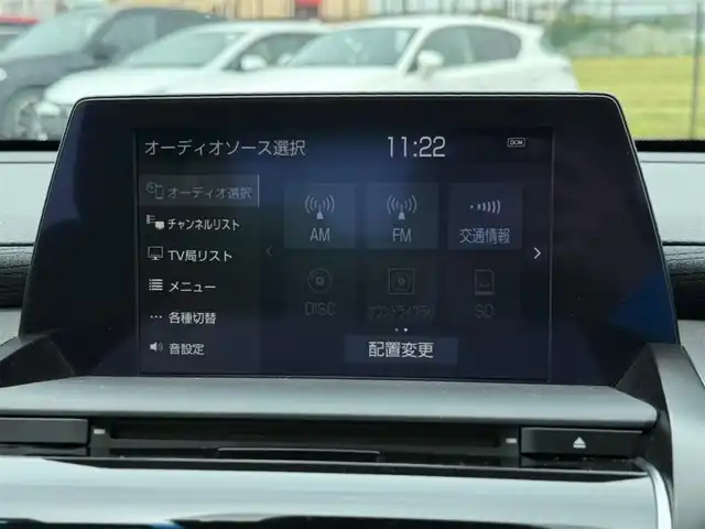 トヨタ クラウン ハイブリッド S Cパッケージ 香川県 2020(令2)年 8.4万km プレシャスブラックパール 〇純正8インチナビ/〇フルセグTV/〇バックカメラ/〇ビルトインETC2，0/〇ドライブレコーダー/〇セーフティセンス/〇ブラインドスポットモニター/〇LEDヘッドランプ/〇フォグランプ/〇オートライト/〇純正17インチアルミホイール/〇パワーバッグドア/〇革巻きステアリング/〇パドルシフト/〇左右独立オートエアコン/〇シートヒーター/〇パワーシート/〇スマートキー/〇禁煙車