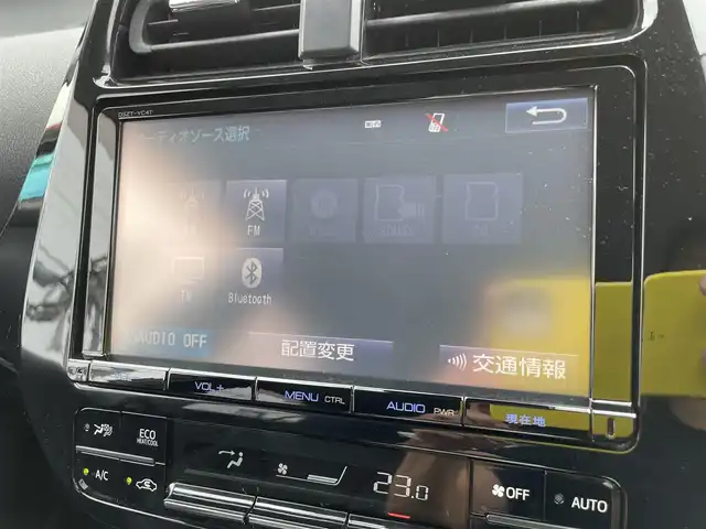 トヨタ プリウス A ツーリングセレクション 石川県 2016(平28)年 7.8万km エモーショナルレッド 純正9型メモリーナビ/純正CD/DVD/フルセグTV/バックカメラ/LEDヘッドライト/衝突軽減ブレーキ/クルーズコントロール/ETC/ドライブレコーダー/スマートキー/プッシュスタート/電動ミラー/シートヒーター/革シート/コーナーセンサー/純正アルミホイール
