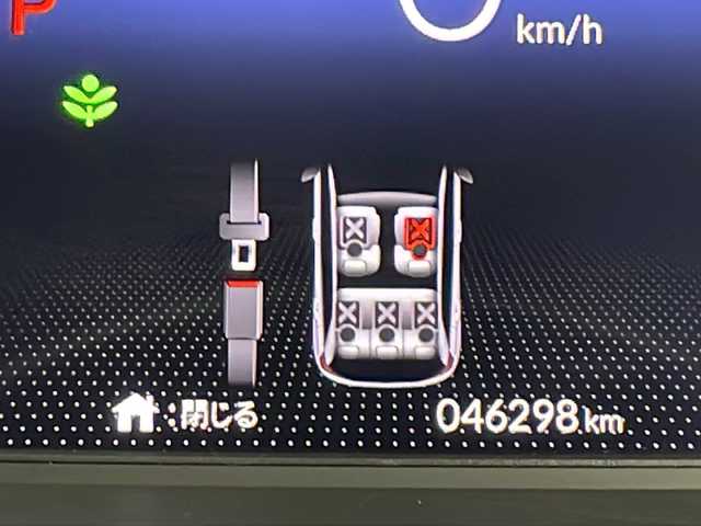 ホンダ フィット e:HEVホーム 鹿児島県 2021(令3)年 4.7万km プレミアムサンライトホワイトパール Ｈｏｎｄａ　ＳＥＮＳＩＮＧ　/●衝突軽減ブレーキ〈CMBS〉/●誤発進抑制機能/●後方誤発進抑制機能/●近距離衝突軽減ブレーキ/●歩行者事故低減ステアリング/●路外逸脱抑制機能/●渋滞追従機能付アダプティブ・クルーズ・コントロール〈ACC〉/●車線維持支援システム〈LKAS〉/●先行車発進お知らせ機能/●標識認識機能/●オートハイビーム/純正８型ナビ/（フルセグ/Bluetooth/CD/DVD）　/バックカメラ　/純正ＥＴＣ　/ブレーキホールド　/電子パーキング　/ステアリングリモコン　/電動格納ミラー　/ＩＳＯＦＩＸ　/レーダークルーズコントロール　/シートリフター/チップアップシート/ウインカーミラー/スペアキー1本