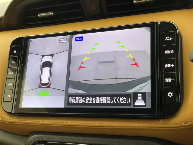 日産 キックス X ツートーンインテリアED 宮城県 2020(令2)年 4.7万km ピュアブラック 純正９型ナビ　/プロパイロット　/アラウンドビューモニター　/専用ハーフレザーシート　/エマージェンシーブレーキ　/車線逸脱警報　/インテリジェントルームミラー　/ドライブレコーダー　/ＥＴＣ　/電動パーキングブレーキ/シートヒーター/LEDヘッドライト/フォグランプ/ルーフレール/禁煙車