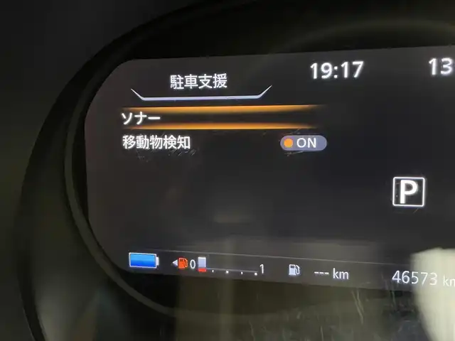 日産 キックス X ツートーンインテリアED 宮城県 2020(令2)年 4.7万km ピュアブラック 純正９型ナビ　/プロパイロット　/アラウンドビューモニター　/専用ハーフレザーシート　/エマージェンシーブレーキ　/車線逸脱警報　/インテリジェントルームミラー　/ドライブレコーダー　/ＥＴＣ　/電動パーキングブレーキ/シートヒーター/LEDヘッドライト/フォグランプ/ルーフレール/禁煙車