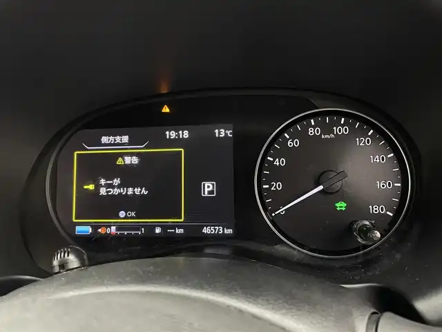 日産 キックス X ツートーンインテリアED 宮城県 2020(令2)年 4.7万km ピュアブラック 純正９型ナビ　/プロパイロット　/アラウンドビューモニター　/専用ハーフレザーシート　/エマージェンシーブレーキ　/車線逸脱警報　/インテリジェントルームミラー　/ドライブレコーダー　/ＥＴＣ　/電動パーキングブレーキ/シートヒーター/LEDヘッドライト/フォグランプ/ルーフレール/禁煙車