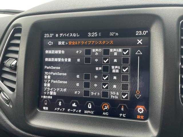 クライスラー・ジープ ジープ コンパス トレイルホーク 埼玉県 2020(令2)年 5.2万km 黒 黒ハーフレザーシート　/純正ナビ　/Ａｐｐｌｅ　Ｃａｒ　Ｐｌａｙ　/バックカメラ　/アダプティブクルーズコントロール　/ブラインドスポットモニター　/パークアシスト　/レーンキープアシスト　/フルセグ　/ＨＩＤライト