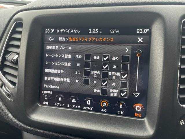 クライスラー・ジープ ジープ コンパス トレイルホーク 埼玉県 2020(令2)年 5.2万km 黒 黒ハーフレザーシート　/純正ナビ　/Ａｐｐｌｅ　Ｃａｒ　Ｐｌａｙ　/バックカメラ　/アダプティブクルーズコントロール　/ブラインドスポットモニター　/パークアシスト　/レーンキープアシスト　/フルセグ　/ＨＩＤライト