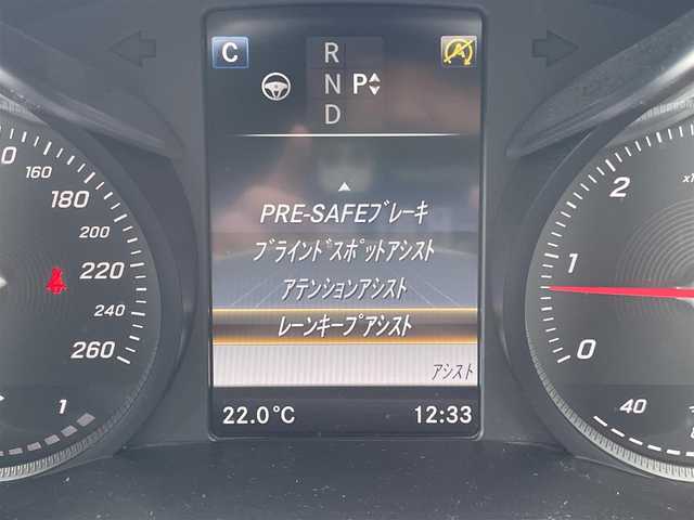 メルセデス・ベンツ Ｃ２２０ｄ アバンギャルド　AMGライン 栃木県 2016(平28)年 5.3万km ポーラホワイト ワンオーナー/レーダーセーフティパッケージ/ベーシックパッケージ/プレミアムパッケージ/レザーエクスクルーシブパッケージ/エアバランスパッケージ/AMGライン/ナビ/フルセグTV/バックカメラ/ETC/パークトロニック /レーンキープアシスト/ブラインドスポット /本革シート/シートヒーター /パワーシート /パワートランクリッド/LEDヘッドライト/オートライト/エアサスペンション/ヘッドアップディスプレイ/アンビエントライト
