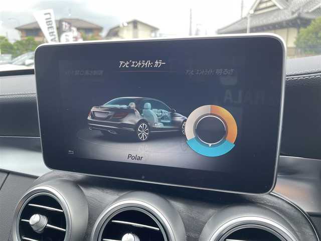 メルセデス・ベンツ Ｃ２２０ｄ アバンギャルド　AMGライン 栃木県 2016(平28)年 5.3万km ポーラホワイト ワンオーナー/レーダーセーフティパッケージ/ベーシックパッケージ/プレミアムパッケージ/レザーエクスクルーシブパッケージ/エアバランスパッケージ/AMGライン/ナビ/フルセグTV/バックカメラ/ETC/パークトロニック /レーンキープアシスト/ブラインドスポット /本革シート/シートヒーター /パワーシート /パワートランクリッド/LEDヘッドライト/オートライト/エアサスペンション/ヘッドアップディスプレイ/アンビエントライト