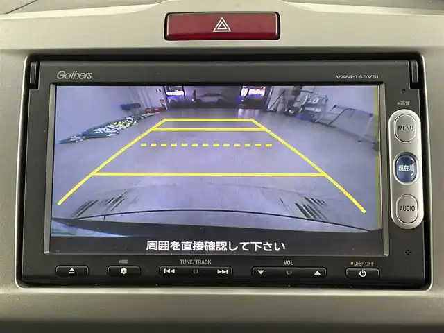 ホンダ フリード G ジャストセレクション+ 埼玉県 2014(平26)年 3.7万km プレミアムスパークルブラックパール ・純正ナビVXM-145VSi/(ワンセグTV/CD/DVD/Bluetooth/SD/AM/FM)/・バックカメラ/・両側パワースライドドア /・ビルトインETC/・ハーフレザーシート/・オートディスチャージヘッドライト/・電動格納ミラー/・純正フロアマット