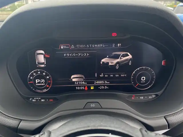 アウディ Ｑ２ 1．0 TFSI スポーツ 福岡県 2017(平29)年 3.4万km 白 ・クルーズコントロール/・純正HDDナビ/USB/Bluetooth/・バックカメラ/・シートヒーター/・社外前後ドライブレコーダー/・フルセグ/・ETC/・純正17AW/・プッシュスタート/・パーキングアシスト/・アイドリングストップ/・スマートキー/・スペアキー/・レーンキープアシスト/・オートライト/・LEDライト