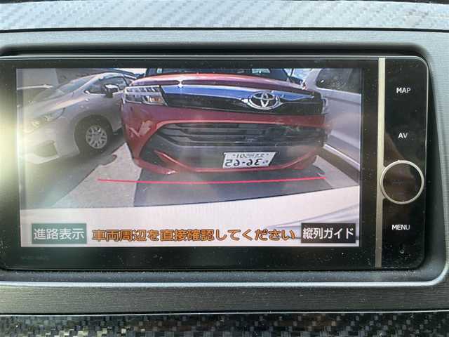 トヨタ プリウス S ツーリングセレ G’s 福岡県 2014(平26)年 11.5万km ホワイトパールクリスタルシャイン (株)IDOMが運営する【じしゃロン八幡西店】の自社ローン専用車両になります。こちらは現金またはオートローンご利用時の価格です。自社ローンご希望の方は別途その旨お申付け下さい/純正HDDナビ(NHZD-W62G)/【Bluetooth・CD・DVD・TV】/純正アルミホイール/純正フロアマット/純正エアロ/バックカメラ/カーテンエアバック/ETC/G’sスタートスイッチ/レーダー探知機/フロントフォグランプ/ウィンカーミラー
