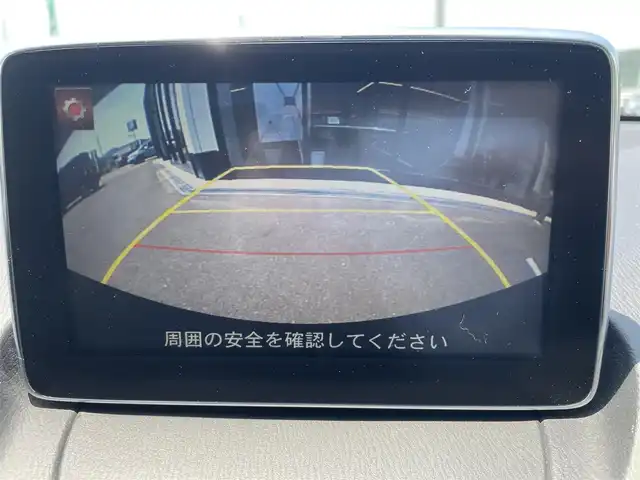 マツダ デミオ XD ツーリング 兵庫県 2015(平27)年 8.9万km 黒 純正ナビ/・BT/・CD/DVD/・AUX/・TVフルセグ/クルーズコントロール/アイドリングストップ/サイドエアバック/横滑り防止装置/パドルシフト/ステアリングスイッチ/アルミペダル