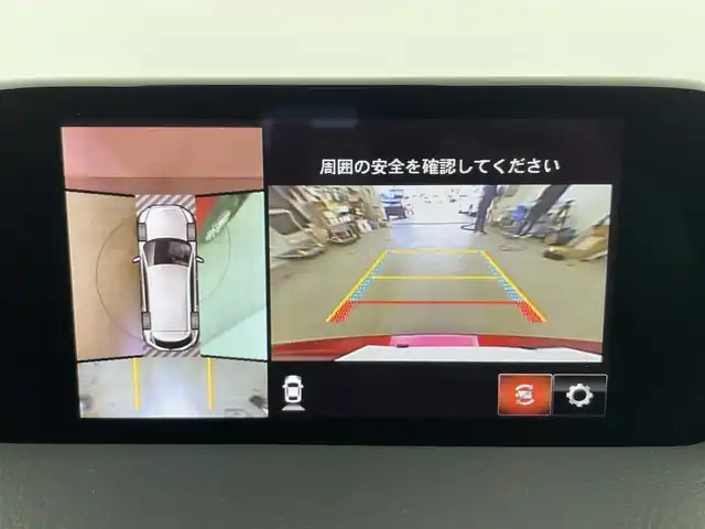 マツダ ＣＸ－８ XD プロアクティブ 富山県 2017(平29)年 3.1万km ソウルレッドクリスタルM BOSEサウンド/純正ナビ（AM/FM/DVD/BT/USB/フルセグ）/全方位カメラ/後席モニター/ETC/ドライブレコーダー/ヘッドアップディスプレイ/ブラインドスポットモニター/D席パワーシート/D席メモリシート/シートヒーター/ハンドルヒーター/衝突被害軽減システム/レーダークルーズコントロール/レーンキープアシスト/コーナーセンサー/横滑り防止装置/アイドリングストップ/純正アルミホイール/純正フロアマット/オートホールド付電子パーキング/スマートキー/スペアキー