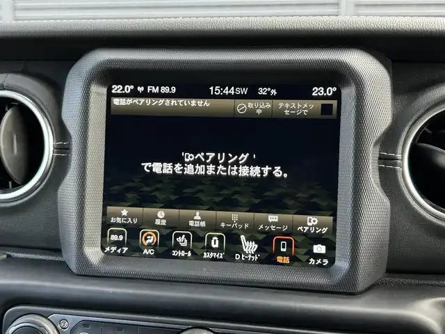 クライスラー・ジープ ジープ ラングラー アンリミテッド サハラ 茨城県 2019(令1)年 4.4万km ブライトホワイトクリアコート 衝突軽減Ｂ　/ＡＣＣ　/ＢＳＭ　/Ｆ／Ｓ／Ｂカメラ　/ＡＬＰＩＮＥプレミアムサウンド　/黒革　/シートヒーター　/ヒーテッドステアリング　/ナビ　/ＴＶ　/ＢＴ　/ＣａｒＰｌａｙ　/ＵＳＢ　/ＬＥＤヘッドライト　/ＥＴＣ２．０　/前後ドラレコ　/禁煙車