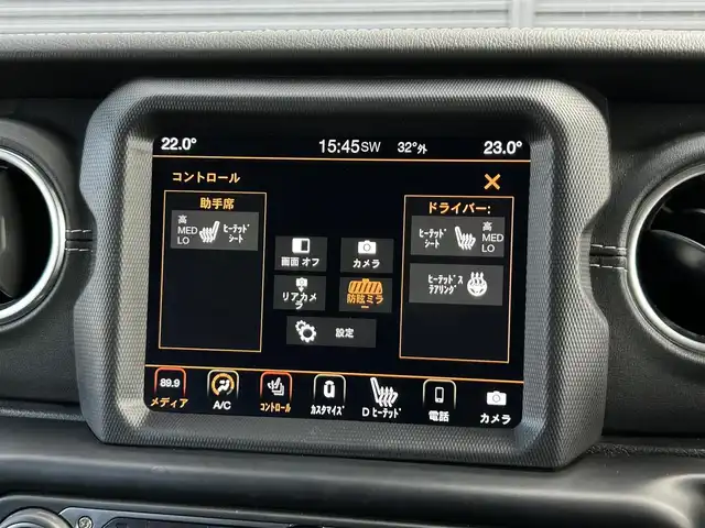 クライスラー・ジープ ジープ ラングラー アンリミテッド サハラ 茨城県 2019(令1)年 4.4万km ブライトホワイトクリアコート 衝突軽減Ｂ　/ＡＣＣ　/ＢＳＭ　/Ｆ／Ｓ／Ｂカメラ　/ＡＬＰＩＮＥプレミアムサウンド　/黒革　/シートヒーター　/ヒーテッドステアリング　/ナビ　/ＴＶ　/ＢＴ　/ＣａｒＰｌａｙ　/ＵＳＢ　/ＬＥＤヘッドライト　/ＥＴＣ２．０　/前後ドラレコ　/禁煙車