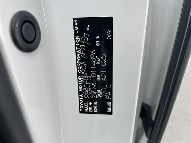 トヨタ ノア ハイブリッド S－Z 愛知県 2023(令5)年 2.2万km ホワイトパールクリスタルシャイン 純正１０．５型ＤＡプラス　ナビ　フルセグＴＶ　ＤＶＤ　１４型後席モニター　ユニバーサルステップ　デジタルインナーミラー　ドライビングサポートパッケージ　カラーHUD　快適利便Ｈｉgt　両側パワスラ　プロジェクター式ＬＥＤライト　シートヒーター　ハーフレザー　ＢＳＭ　トヨタセーフティセンス　衝突軽減　追従クルコン　電動リアゲート　ETC2.0　オットマン　禁煙車