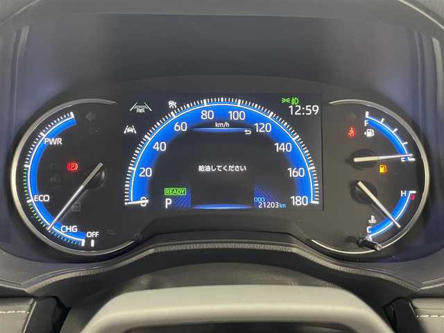 トヨタ ノア ハイブリッド S－Z 愛知県 2023(令5)年 2.2万km ホワイトパールクリスタルシャイン 純正１０．５型ＤＡプラス　ナビ　フルセグＴＶ　ＤＶＤ　１４型後席モニター　ユニバーサルステップ　デジタルインナーミラー　ドライビングサポートパッケージ　カラーHUD　快適利便Ｈｉgt　両側パワスラ　プロジェクター式ＬＥＤライト　シートヒーター　ハーフレザー　ＢＳＭ　トヨタセーフティセンス　衝突軽減　追従クルコン　電動リアゲート　ETC2.0　オットマン　禁煙車
