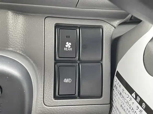 スズキ エブリイ JOIN 青森県 2023(令5)年 0.1千km ブルーイッシュブラックパール3 パートタイム４WD/CD/FM/AM/M’sキャンパー製キャンピングキット/左右サイドシェルフ/オーバーヘッドシェルフ/床下収納ベッドキット/リクライニング可能ベッドマット/シンク/電動蛇口/給水/排水タンク/室内コンセント/左右はね上げ式テーブル/ソーラーパネル/車外テーブル/Jackery製ポータブル電源/外部電源入力システム/通常時、リヤシート使用可能/デュアルカメラブレーキサポート/レーンキープ/横滑り防止装置/オートライト
