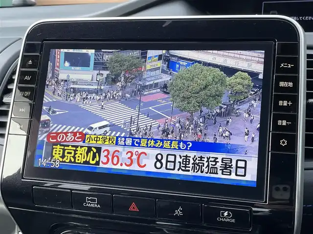 日産 セレナ e-パワー オーテック スポーツスペック 宮崎県 2021(令3)年 7.1万km ダークメタルグレー ワンオーナー/純正10型ナビ/　(Bluetooth/CD/DVD)/フルセグTV/両側ハンズフリーパワスラドア/インテリジェントアラウンドビューモニター/ドライブレコーダー/プロパイロット/ソナー機能/全方位運転支援システム/・インテリジェントエマージェンシーブレーキ/・標識検知機能/・前方衝突予測警報/・踏み間違い衝突防止アシスト/・車線逸脱防止支援システム/・後側方車両検知警報/・後側方衝突防止支援システム/・ふらつき警報/アダプティブLEDヘッドランプ/デュアルオートエアコン/本革巻きステアリング/ツートーン合皮シート/スマートアップ3列目シート/純正17インチアルミホイール/インテリジェントキー/プッシュパワースターター/禁煙車