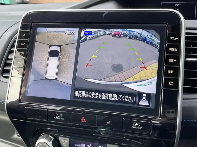 日産 セレナ e-パワー オーテック スポーツスペック 宮崎県 2021(令3)年 7.1万km ダークメタルグレー ワンオーナー/純正10型ナビ/　(Bluetooth/CD/DVD)/フルセグTV/両側ハンズフリーパワスラドア/インテリジェントアラウンドビューモニター/ドライブレコーダー/プロパイロット/ソナー機能/全方位運転支援システム/・インテリジェントエマージェンシーブレーキ/・標識検知機能/・前方衝突予測警報/・踏み間違い衝突防止アシスト/・車線逸脱防止支援システム/・後側方車両検知警報/・後側方衝突防止支援システム/・ふらつき警報/アダプティブLEDヘッドランプ/デュアルオートエアコン/本革巻きステアリング/ツートーン合皮シート/スマートアップ3列目シート/純正17インチアルミホイール/インテリジェントキー/プッシュパワースターター/禁煙車