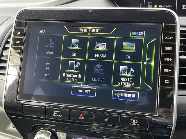 日産 セレナ e-パワー オーテック スポーツスペック 宮崎県 2021(令3)年 7.1万km ダークメタルグレー ワンオーナー/純正10型ナビ/　(Bluetooth/CD/DVD)/フルセグTV/両側ハンズフリーパワスラドア/インテリジェントアラウンドビューモニター/ドライブレコーダー/プロパイロット/ソナー機能/全方位運転支援システム/・インテリジェントエマージェンシーブレーキ/・標識検知機能/・前方衝突予測警報/・踏み間違い衝突防止アシスト/・車線逸脱防止支援システム/・後側方車両検知警報/・後側方衝突防止支援システム/・ふらつき警報/アダプティブLEDヘッドランプ/デュアルオートエアコン/本革巻きステアリング/ツートーン合皮シート/スマートアップ3列目シート/純正17インチアルミホイール/インテリジェントキー/プッシュパワースターター/禁煙車