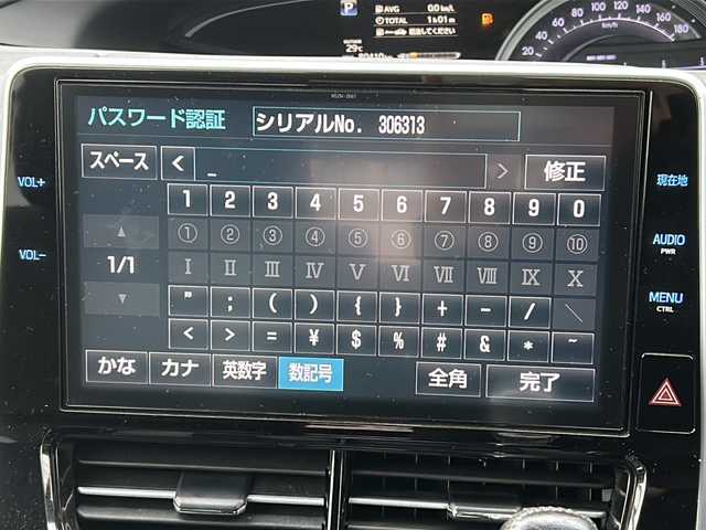 トヨタ エスティマ アエラス プレミアム 千葉県 2018(平30)年 8.1万km ブラック エアロパーツ　１０型ナビＮＳＺＮ－Ｚ６６Ｔ　バックカメラ　両側パワースライドドア　ＰＣＳ　ＡＨＢ　ＬＤＡ　セーフティセンス　クルコン　ＥＴＣ　パワーシート　ハーフレザー　１７インチＡＷ　スマートキー