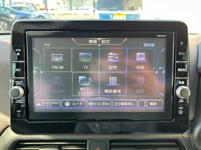 日産 デイズ ハイウェイスターG ターボ 青森県 2019(令1)年 3.3万km ブラック 4WD/ターボ/純正9インチナビ（BlueTooth/フルセグ/ミュージックストッカー）/全方位カメラ/バックカメラ/純正エンジンスターター/スペアキー/ハーフレザーシート/D/N席シートヒーター/オートライト/保証書/ナビ説明書/取扱説明書