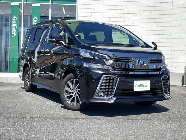 トヨタ ヴェルファイア ハイブリット ZR 岩手県 2015(平27)年 7.4万km バーニングブラッククリスタルシャインガラスフレーク 純正SDナビ/フルセグTV/バックカメラ/ビルトインETC/ドライブレコーダー/レーダークルーズコントロール/横滑り防止装置/パワーシート/オートライト/LEDヘッドライト/フォグランプ/スマートキー/プッシュスタート/電動格納ミラー/純正17インチAW/純正フロアマット/純正ドアバイザー/保証書/取扱説明書
