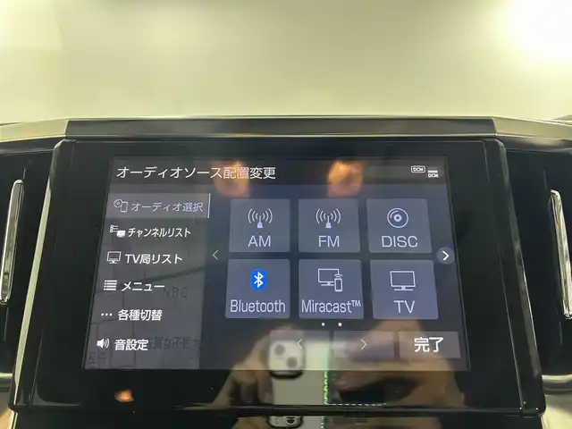 トヨタ アルファード S 佐賀県 2020(令2)年 5.1万km ホワイトパールクリスタルシャイン 30後期最終モデル/メーカーOP9インチディスプレイオーディオ/＜フルセグTV/ナビ/DVD付き＞/ツインムーンルーフ/純正フリップダウンモニター　後席/両側パワースライドドア/2列目キャプテンシート/LEDヘッドライト/LEDフォグランプ/ Toyota Safety Sense /・レーントレーシングアシスト/・クリアランスソナー/・パーキングサポートブレーキ/・プリクラッシュセーフティ/・ロードサインアシスト/・オートハイビーム/・レーンデパーチャーアラート/・レーダークルーズコントロール