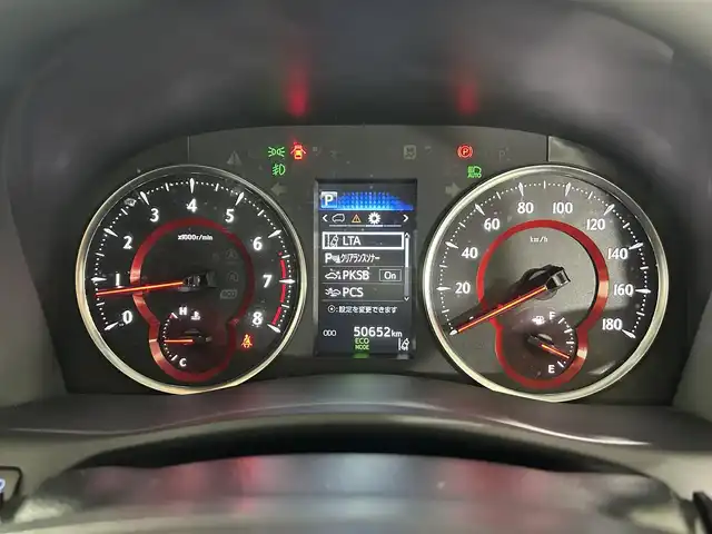 トヨタ アルファード S 佐賀県 2020(令2)年 5.1万km ホワイトパールクリスタルシャイン 30後期最終モデル/メーカーOP9インチディスプレイオーディオ/＜フルセグTV/ナビ/DVD付き＞/ツインムーンルーフ/純正フリップダウンモニター　後席/両側パワースライドドア/2列目キャプテンシート/LEDヘッドライト/LEDフォグランプ/ Toyota Safety Sense /・レーントレーシングアシスト/・クリアランスソナー/・パーキングサポートブレーキ/・プリクラッシュセーフティ/・ロードサインアシスト/・オートハイビーム/・レーンデパーチャーアラート/・レーダークルーズコントロール